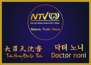 cong ty tnhh xuat nhap khau ntv viet nam duoc vinh danh trong le trao giai