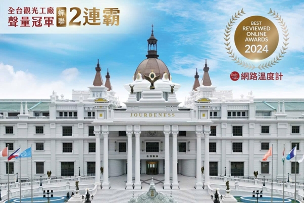 jourdeness spa tien phong ung dung san pham cong nghe chat luong cao tai viet nam